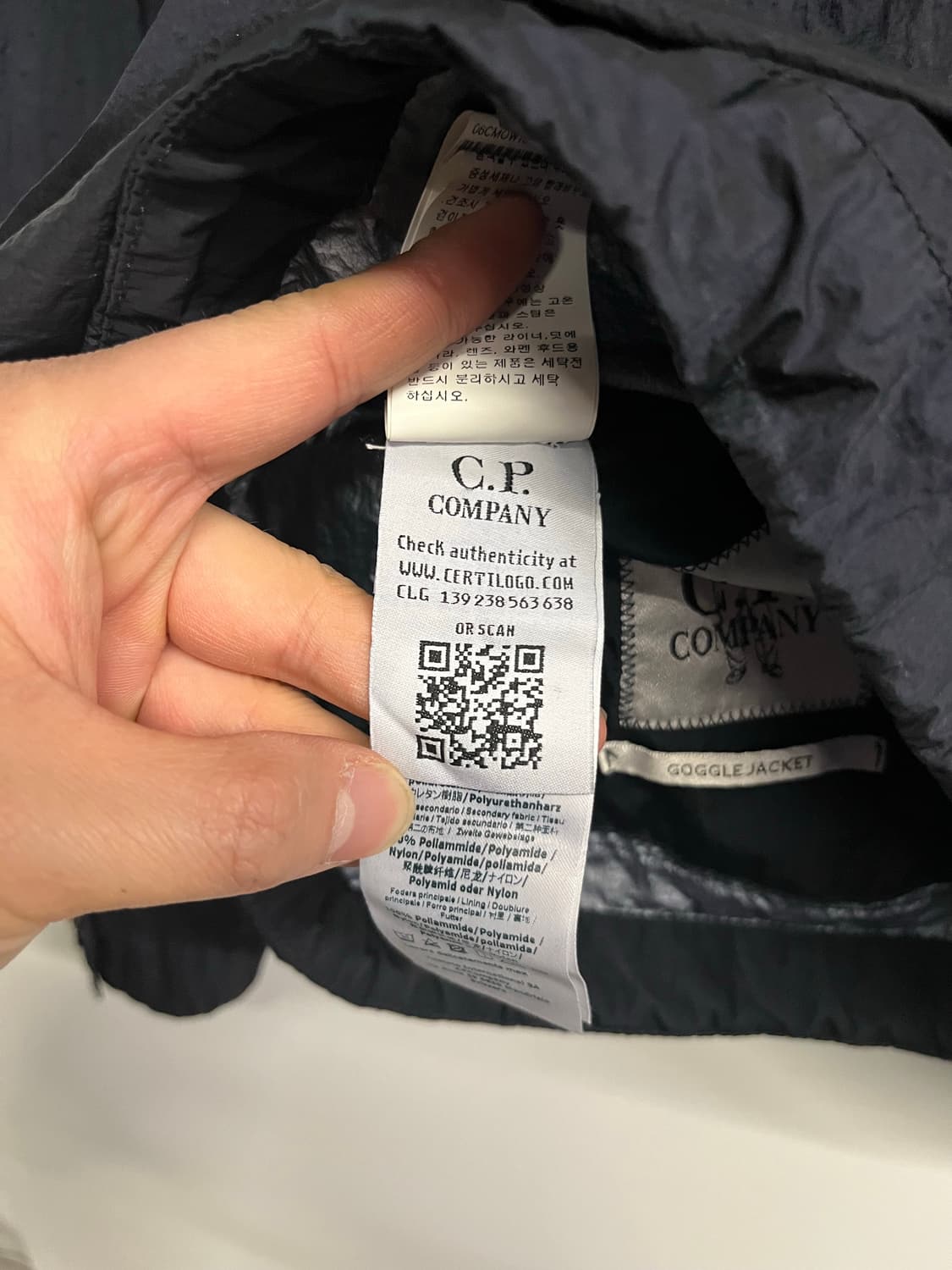 2018FW C.P. 컴퍼니 마이크로 엠 나일론 고글 자켓 상품이미지6