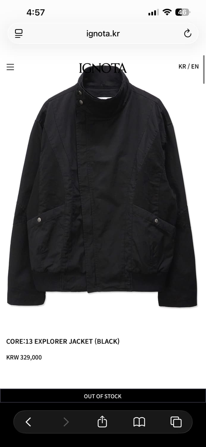 판매)이그노타 코어13 익스플로러자켓 블랙 L 새상품 상품이미지1
