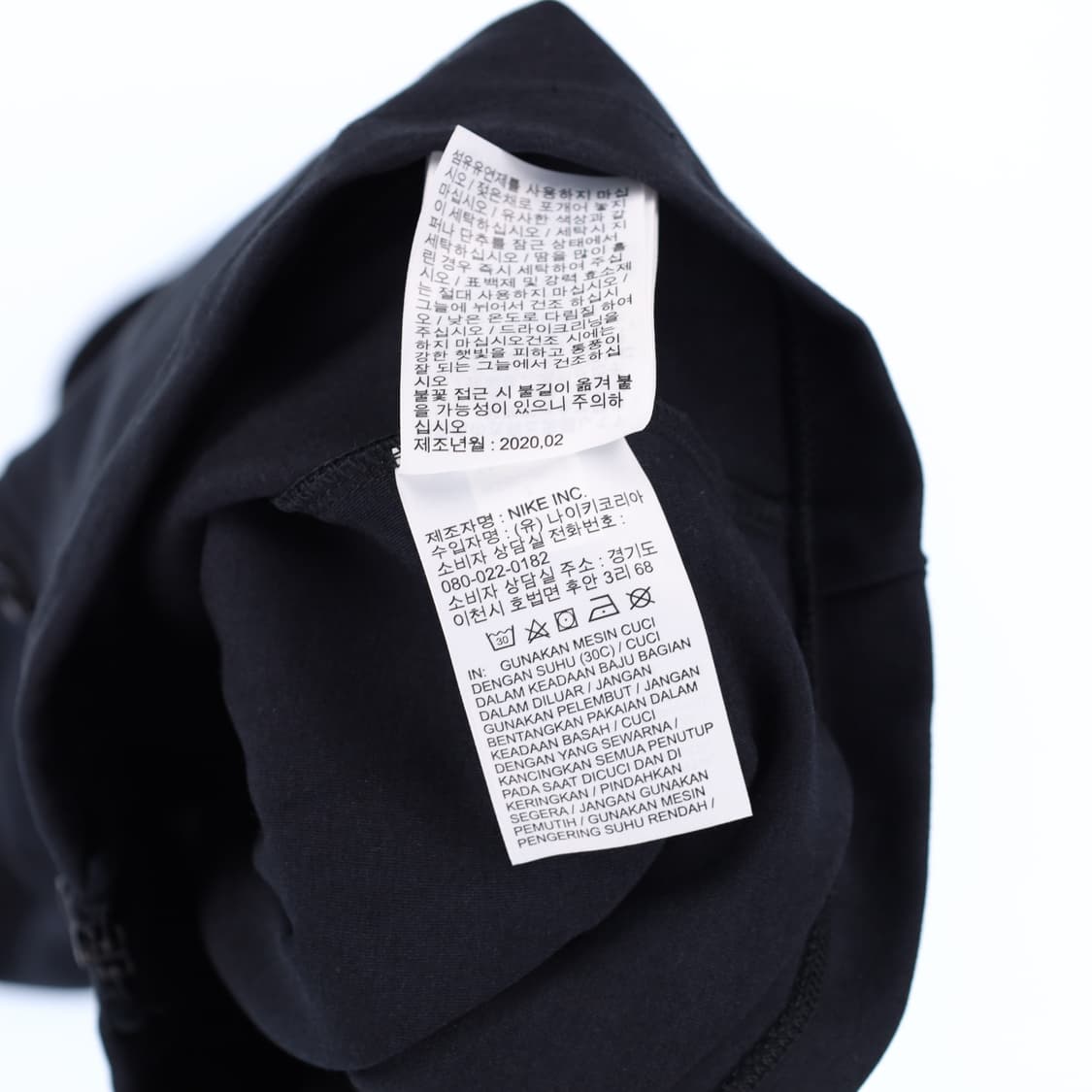 [L] 나이키 테크팩 국대 후드 집업 자켓 N6854 상품이미지8