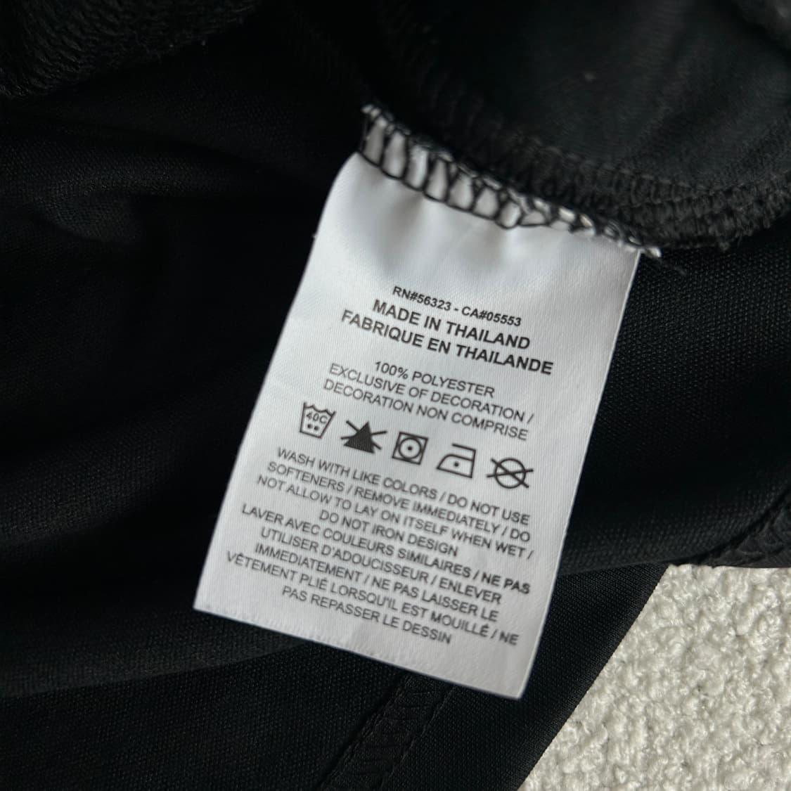 나이키 드라이핏 블랙 트랙 자켓 L 상품이미지3