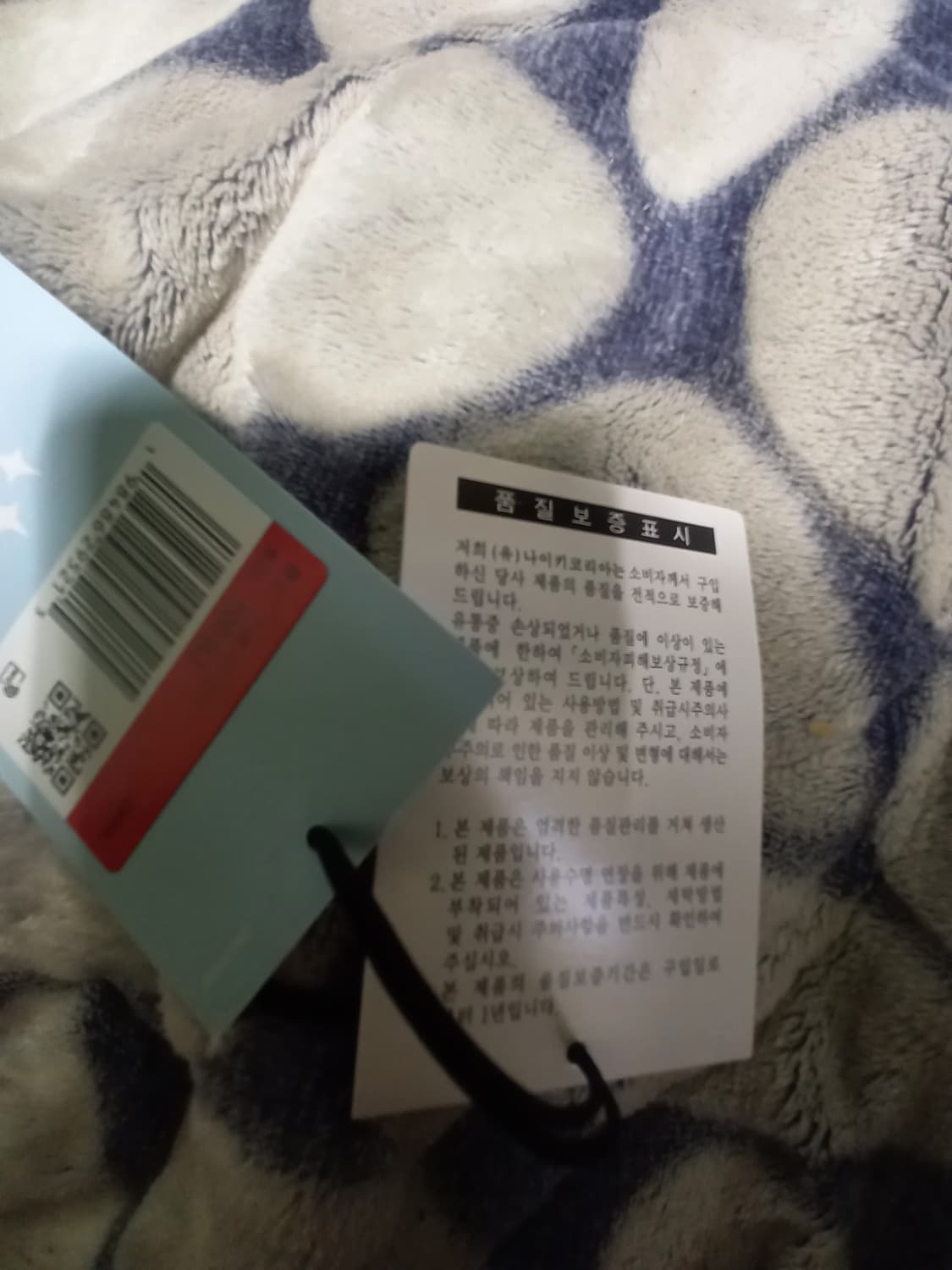 나이키녹타 푸퍼 패딩L 상품이미지7