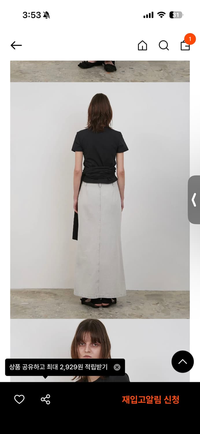 로우 타이드 디테일 티셔츠  상품이미지3