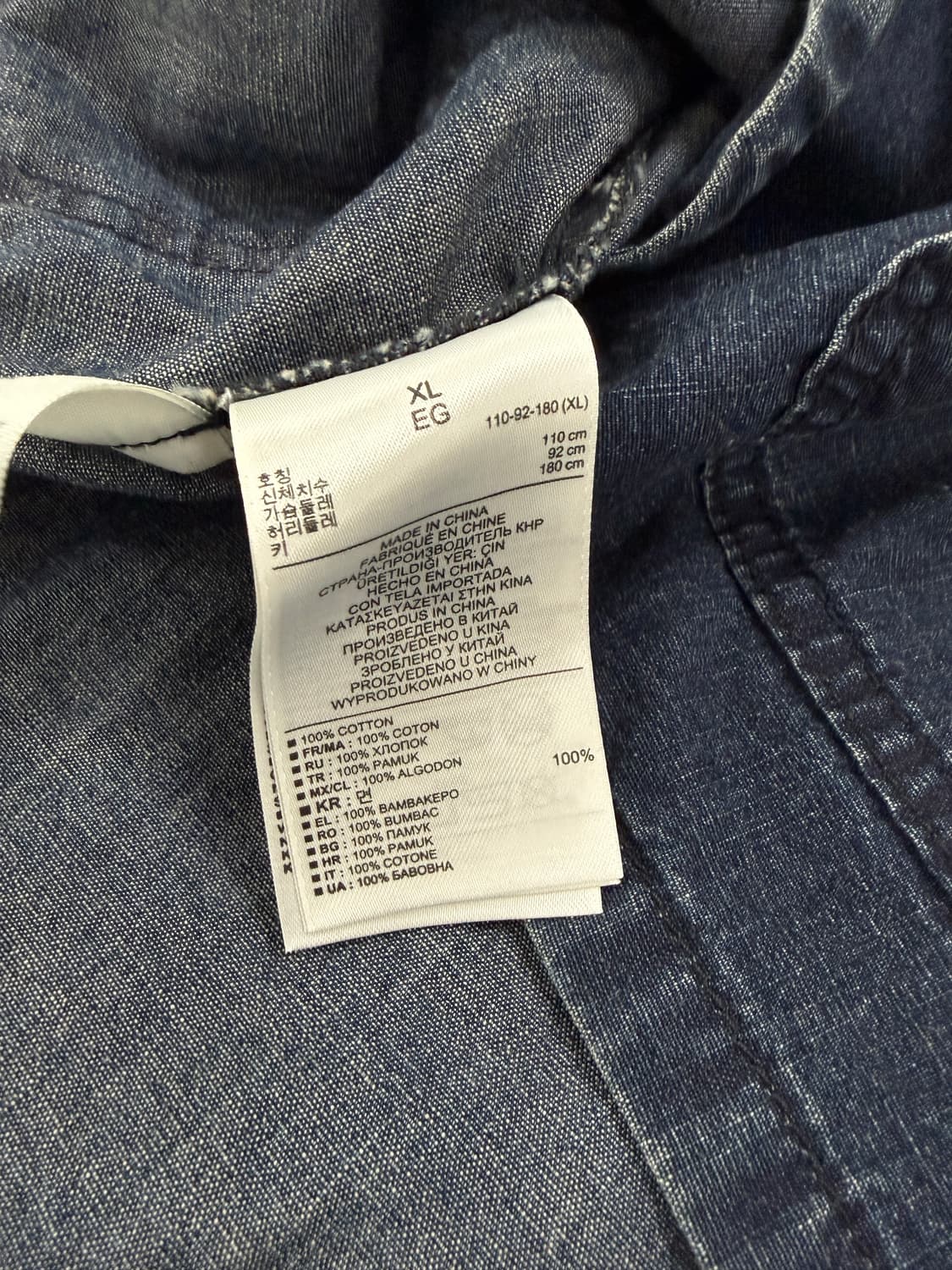 GAP 갭 데님 테일러 자켓 상품이미지4