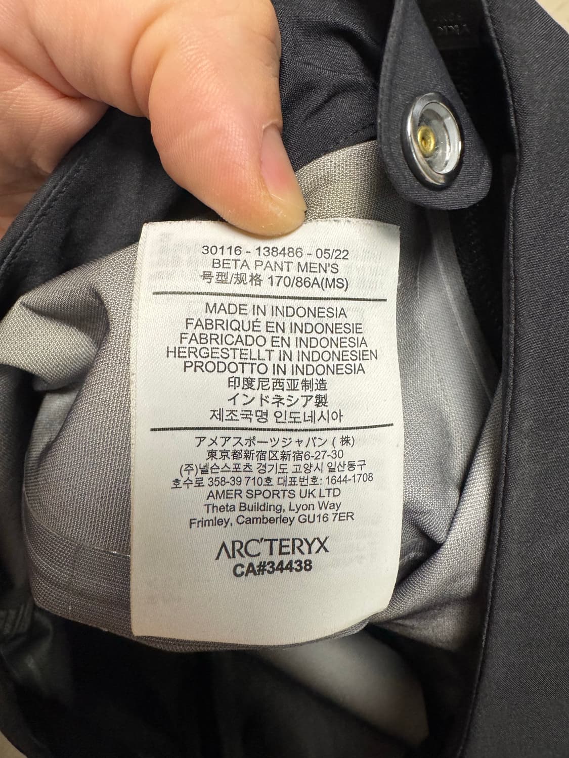 아크테릭스 베타팬츠 블랙 M/S 단종모델 상품이미지5