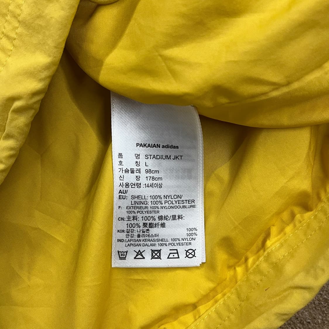 아디다스 옐로우 바람막이  상품이미지7