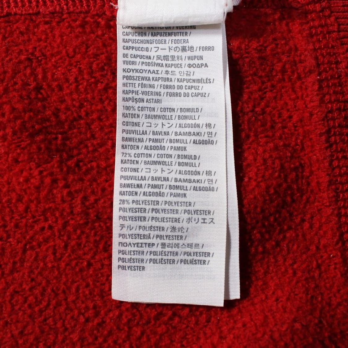 Abercrombie 아베크롬비 레드 후드집업  상품이미지7