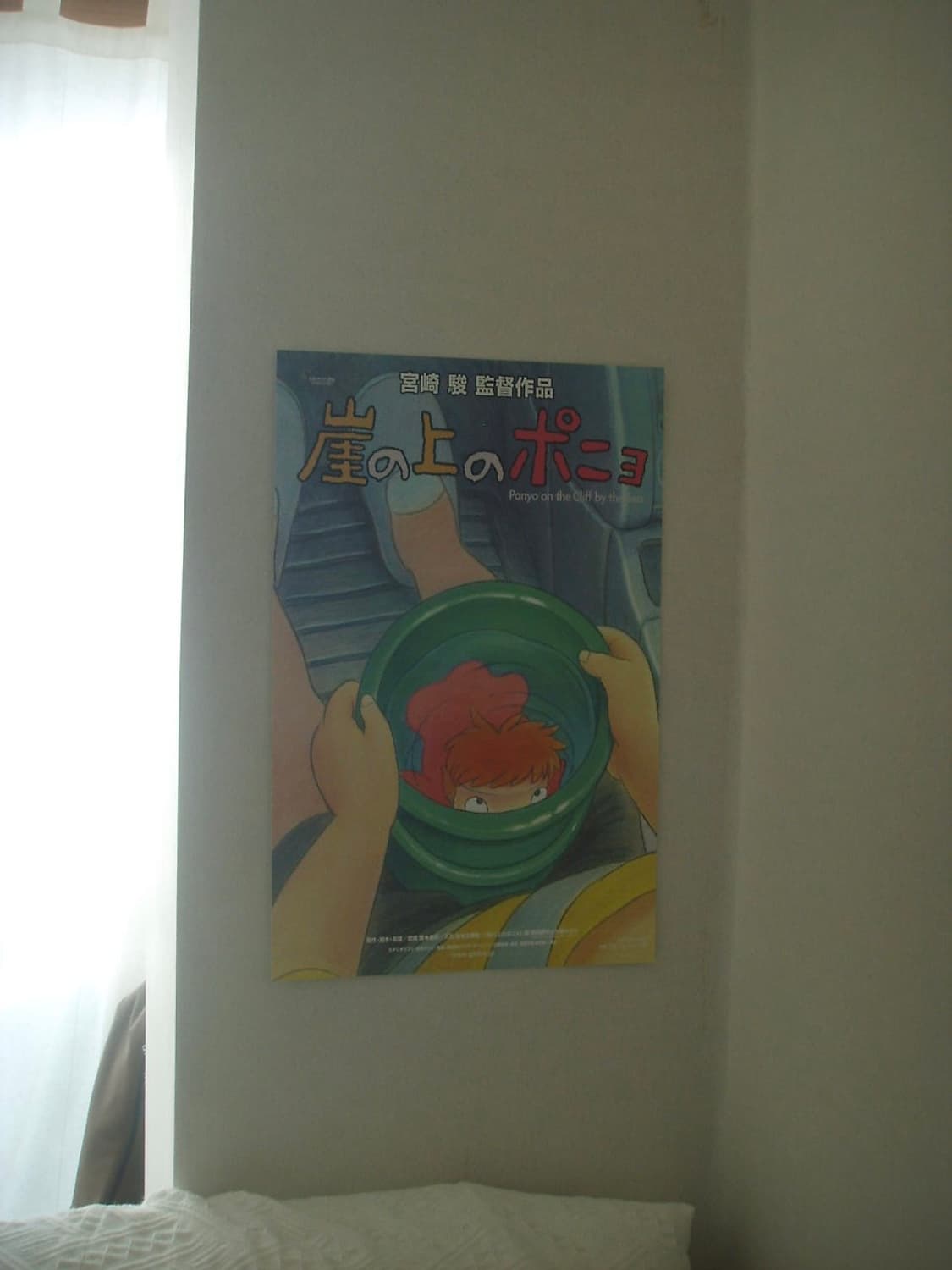 삼성 Kenox #1 빈티지 디카 판매합니다 상품이미지7