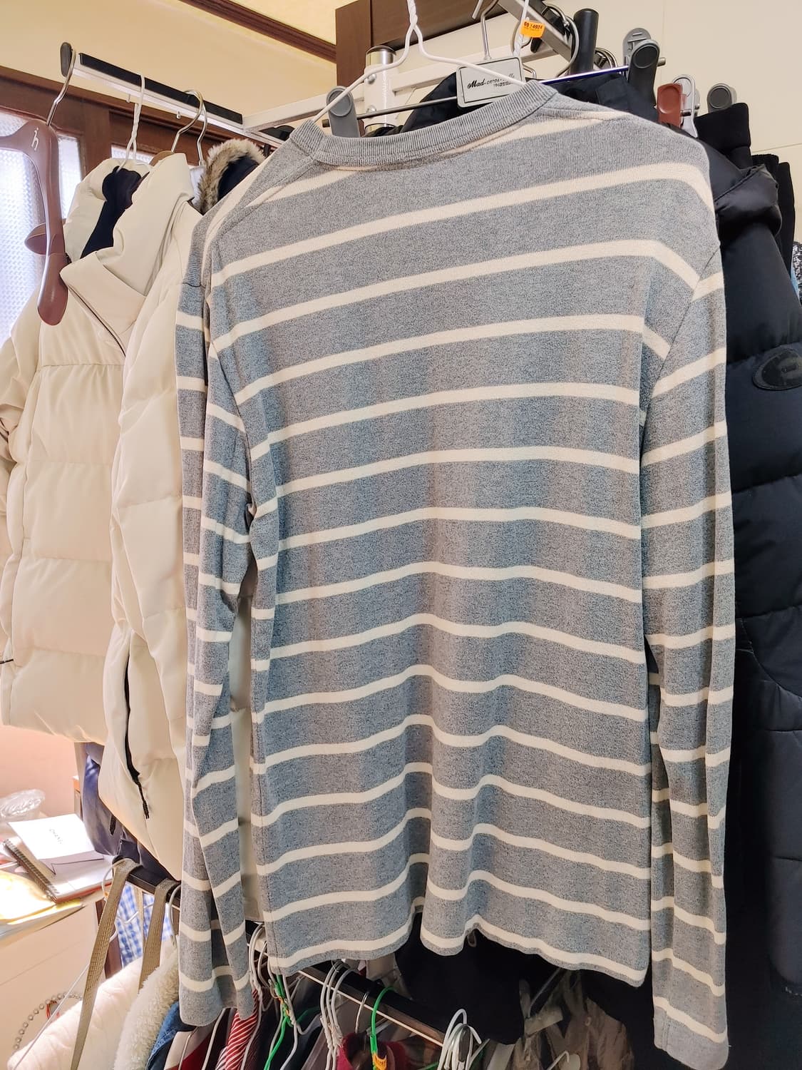 후아유 긴팔 티셔츠 상품이미지2