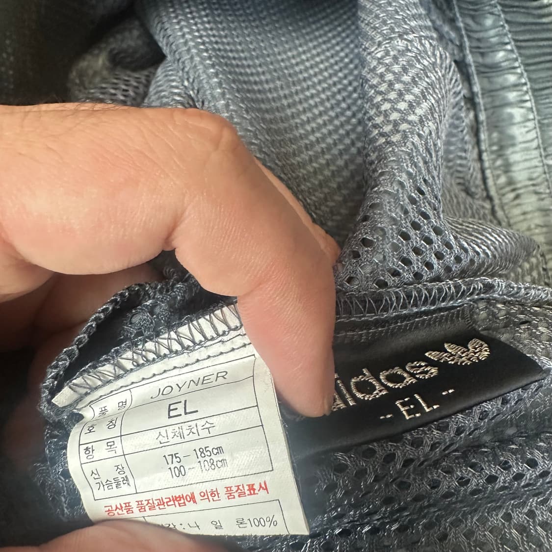 아디다스 올드스쿨 트레포일로고 차콜그레이트랙조거팬츠 XL 상품이미지3