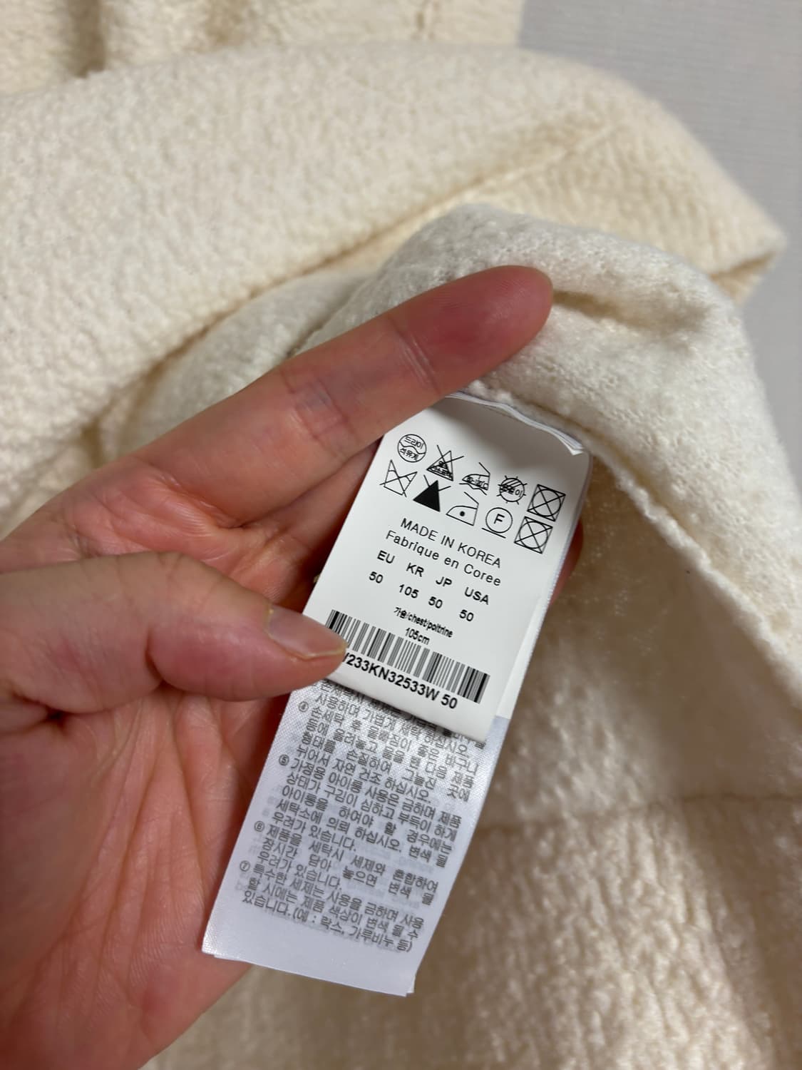 [50] 우영미 23시즌 니트베스트  상품이미지4