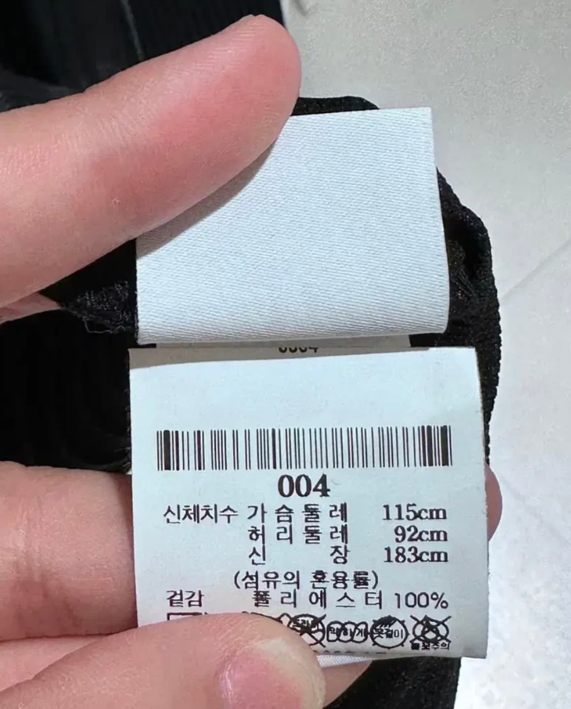 옴므플리세 후드집업 블랙 4 상품이미지4