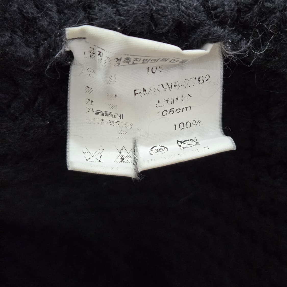 폴로랄프로렌 스포츠 니트 더플코트 105 상품이미지3