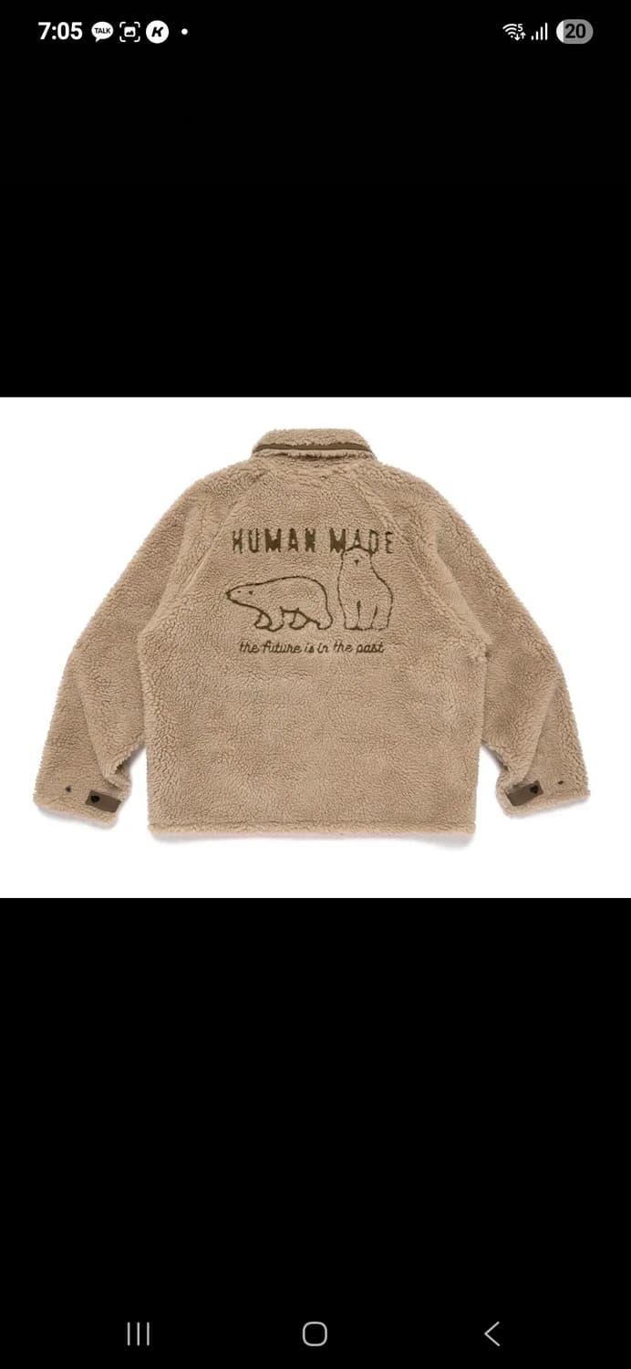 휴먼메이드 25FW 후리스 XXL 상품이미지2