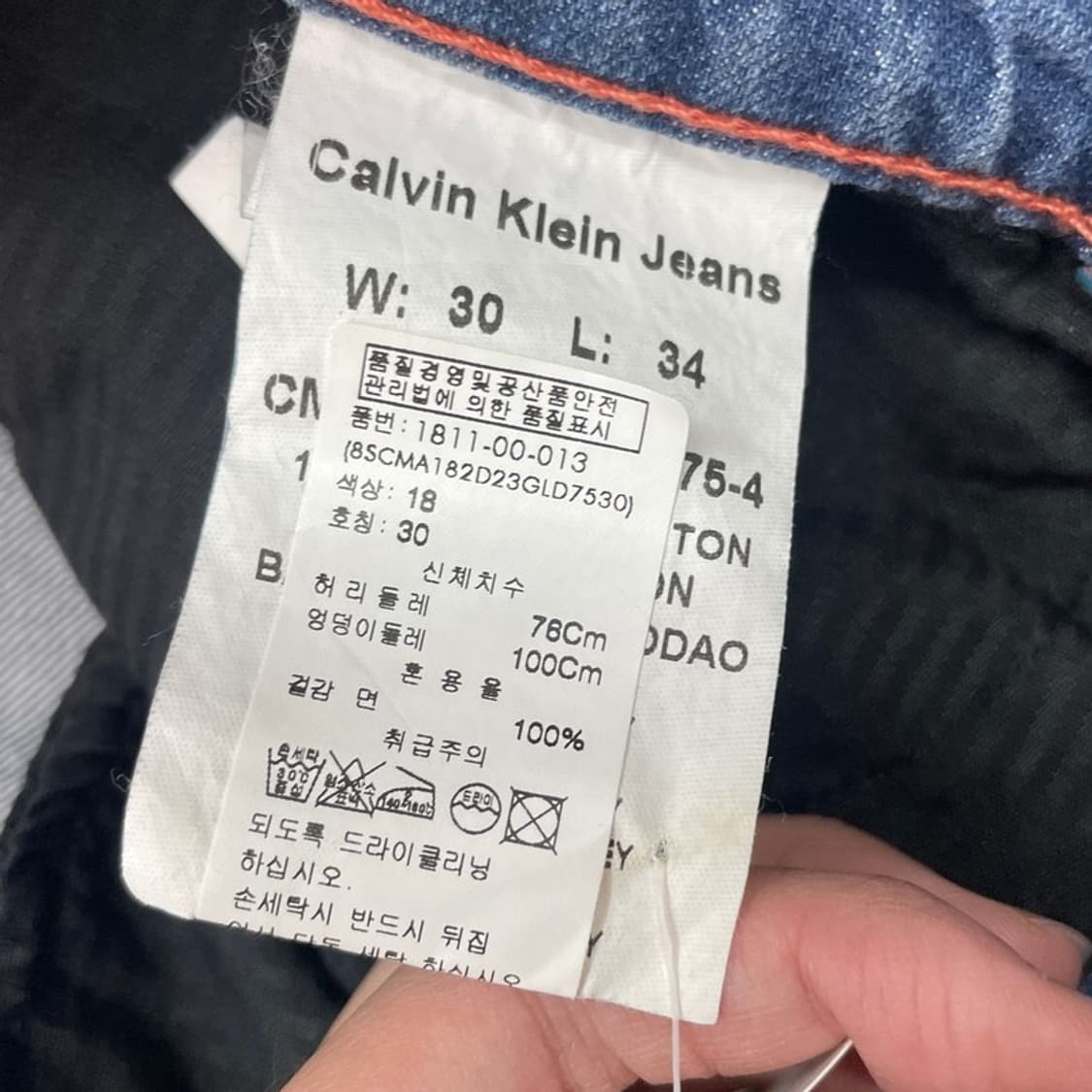 CALVIN KLEIN 데님팬츠 30x34 상품이미지6