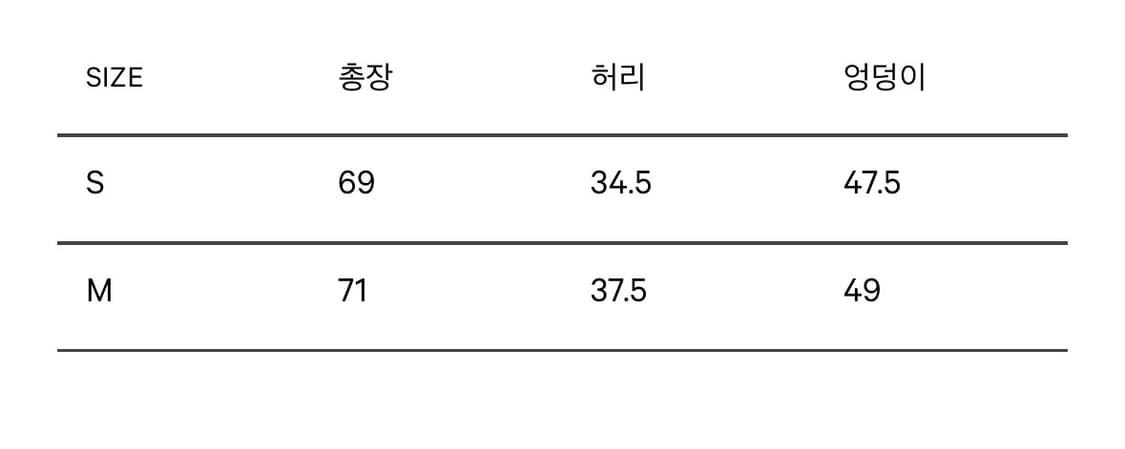 UNKNOWN BLUE 플리츠스커트 그레이 상품이미지2