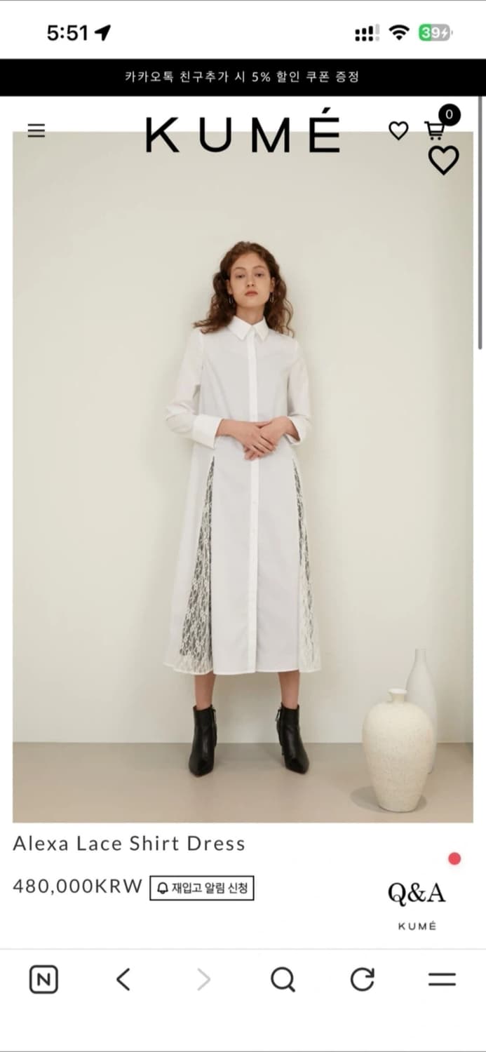 쿠메 알렉사 레이스 셔츠 드레스 새상품 S 상품이미지1