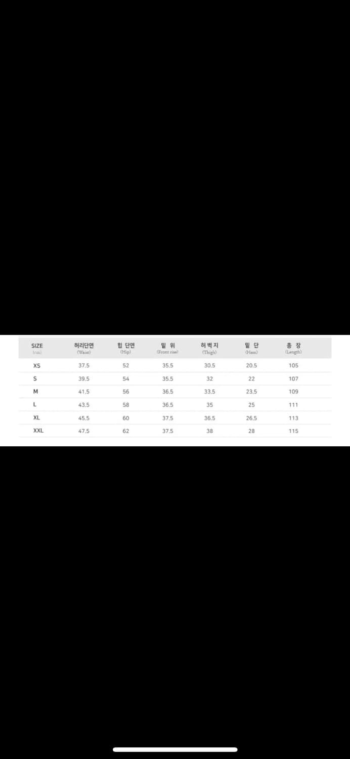 [정품]아미 남성 하트로고 트랙팬츠 베이지 상품이미지3