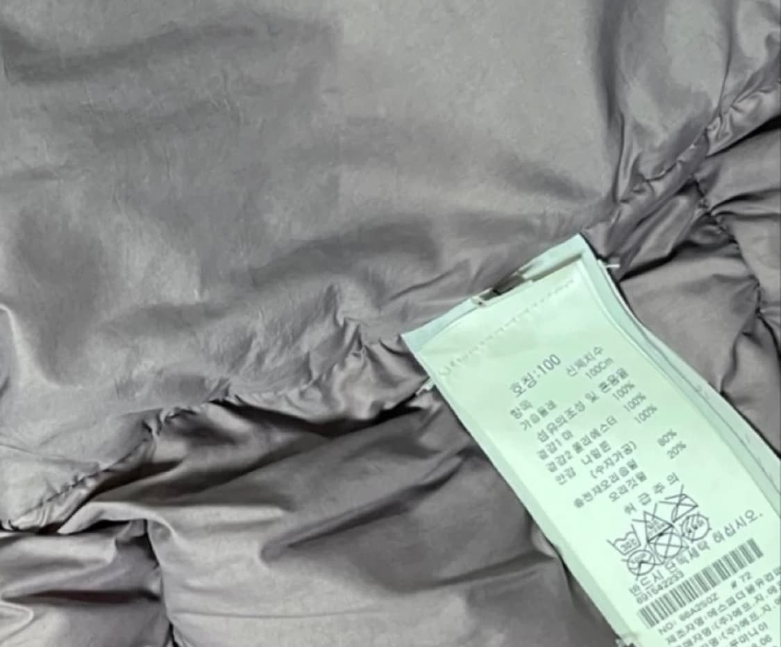 스톤아일랜드 레지나토 패딩 L 정품 상품이미지8