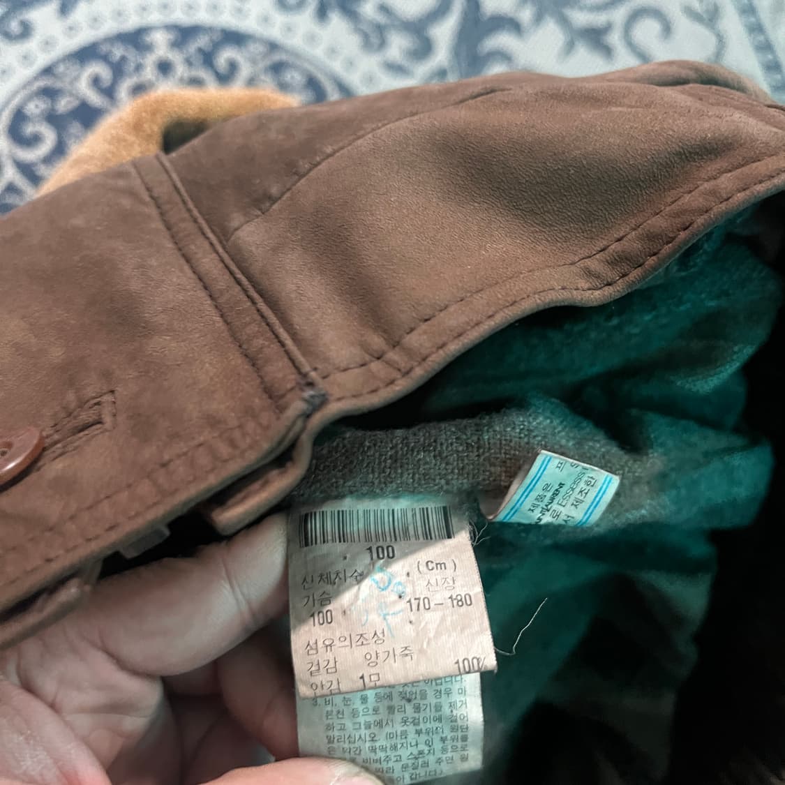 100 입생로랑 레더 자켓/W2690 상품이미지5