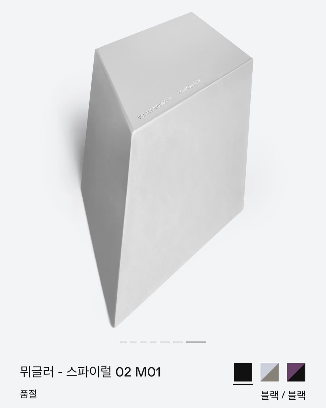 Gentle Monster x Mugler 젠틀몬스터 뮈글러 상품이미지5