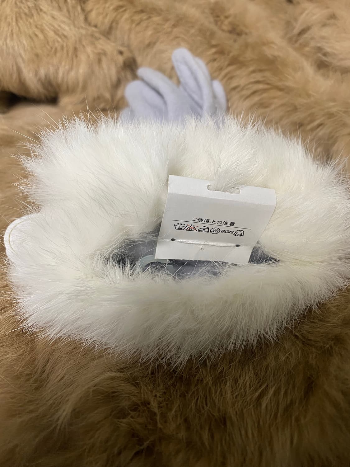 빈티지 꾸레쥬 퍼장갑 상품이미지2