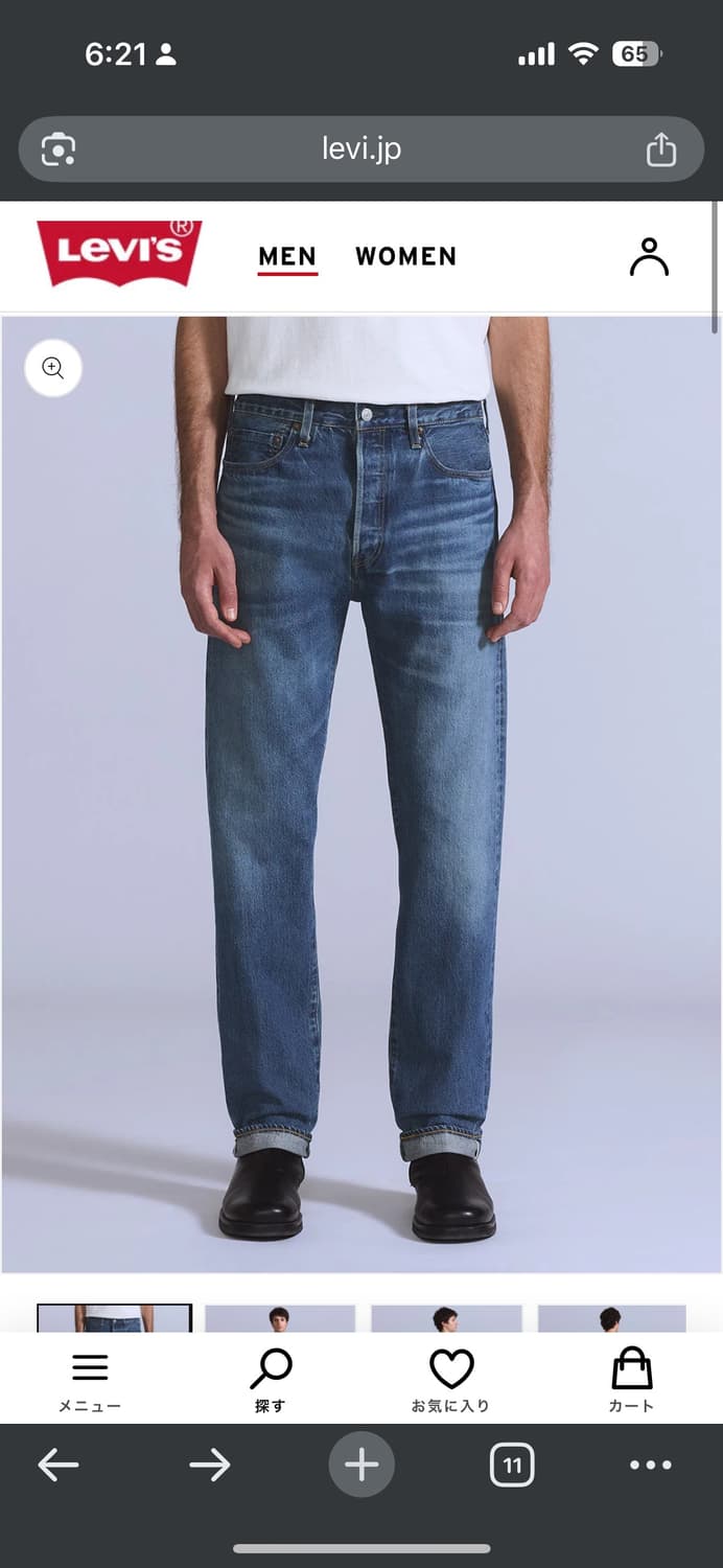 리바이스 블루탭 1980 501 32사이즈 A5875-0013 상품이미지4