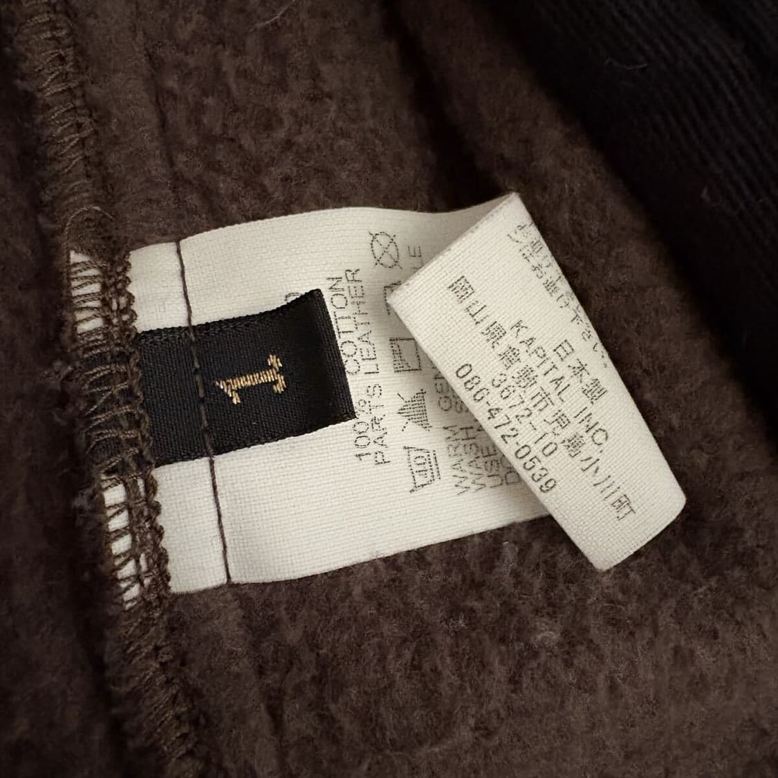 캐피탈 컷아웃 디자인 가공 벨티드 울 피코트 레이디스 상품이미지5