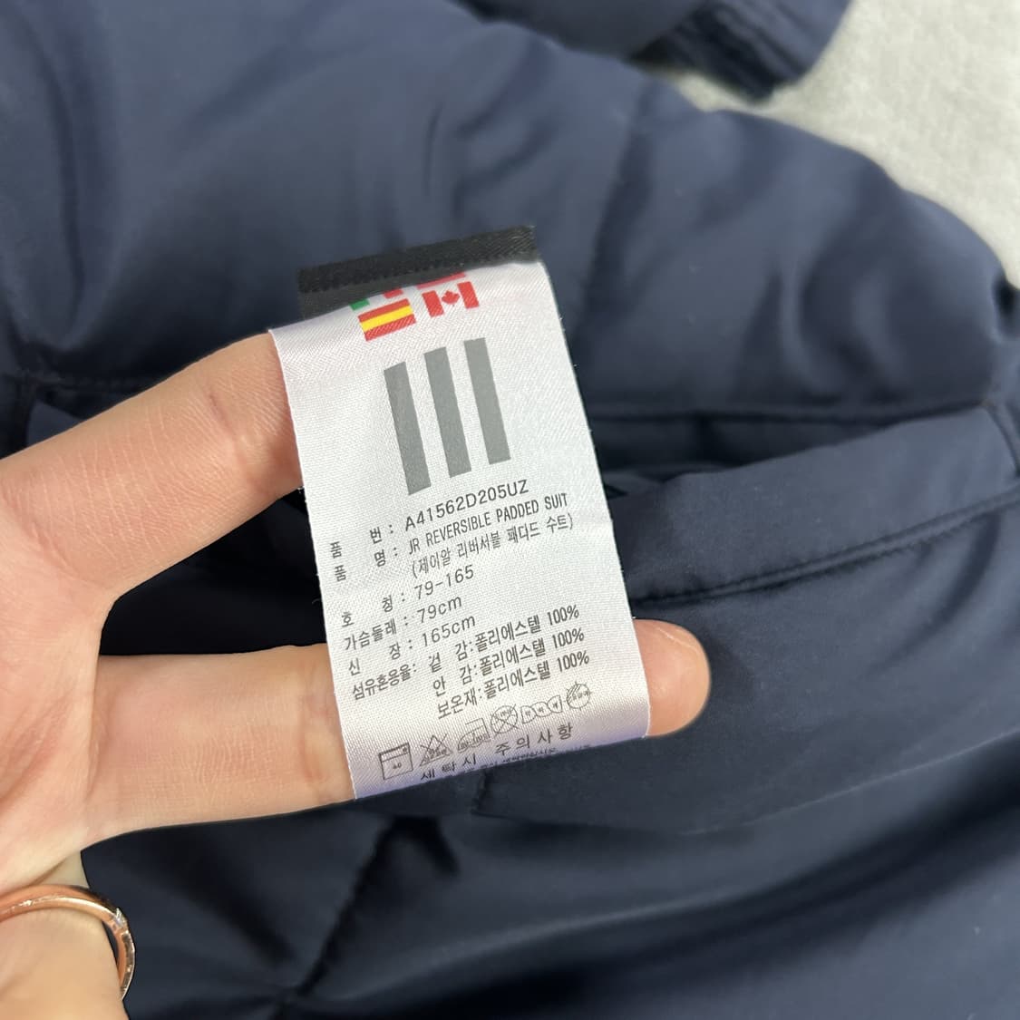 아디다스 삼선 블루 후드 패딩 점퍼 95-100 상품이미지4