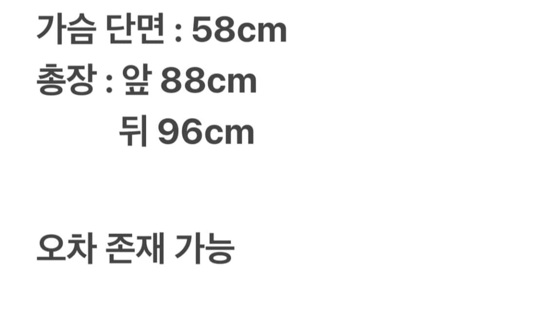 폴로 데님앤서플라이 M-51프린팅 피쉬테일 야상S 상품이미지5