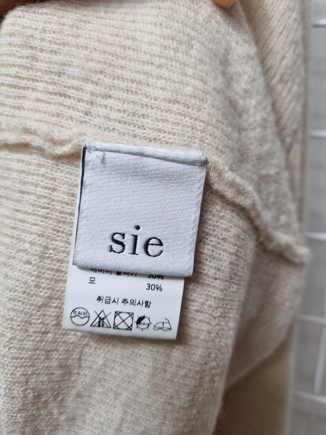 sie 시에 브이넥 모 알파카 니트 상품이미지6