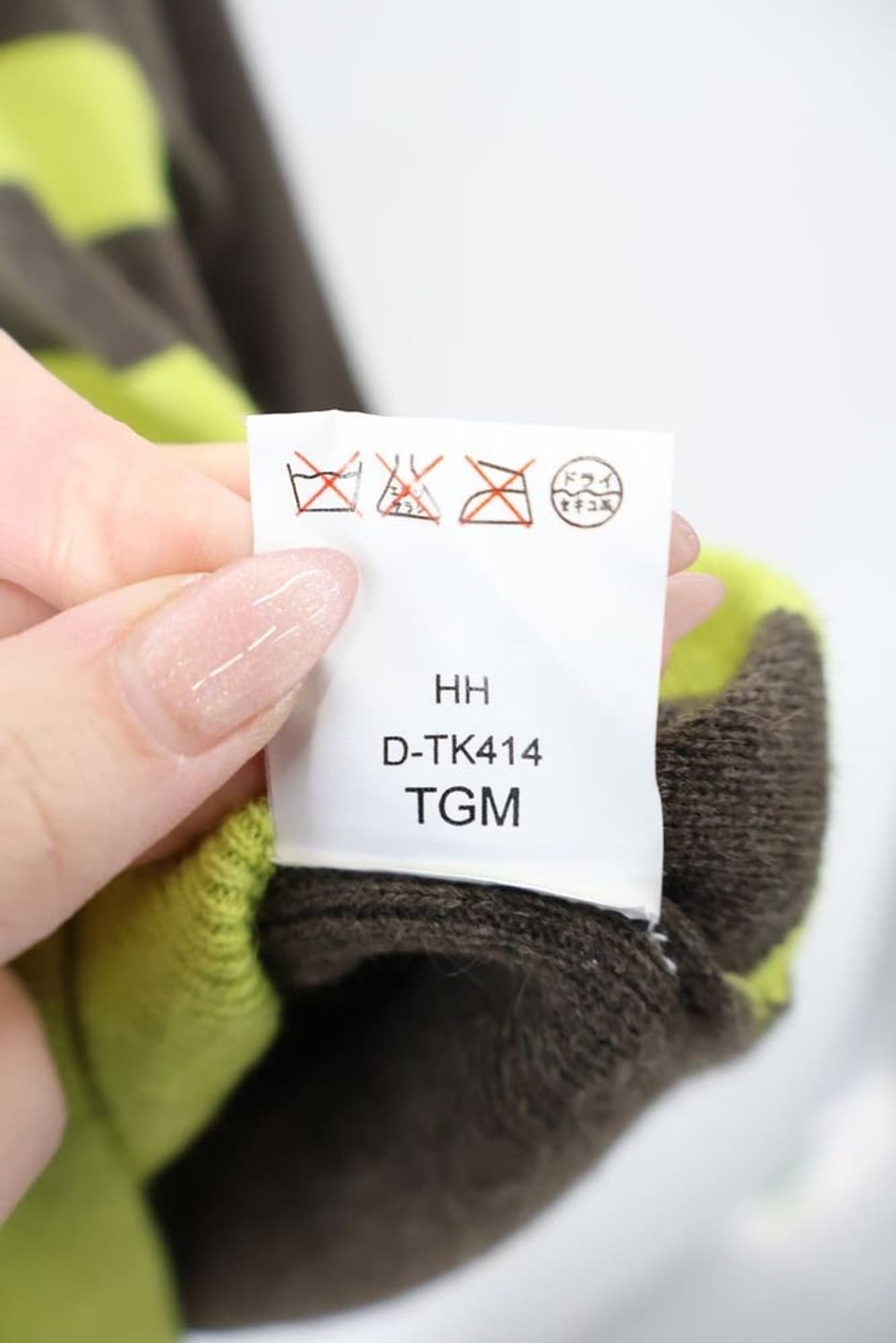 Paola Conti Wool Zip Knit 상품이미지9