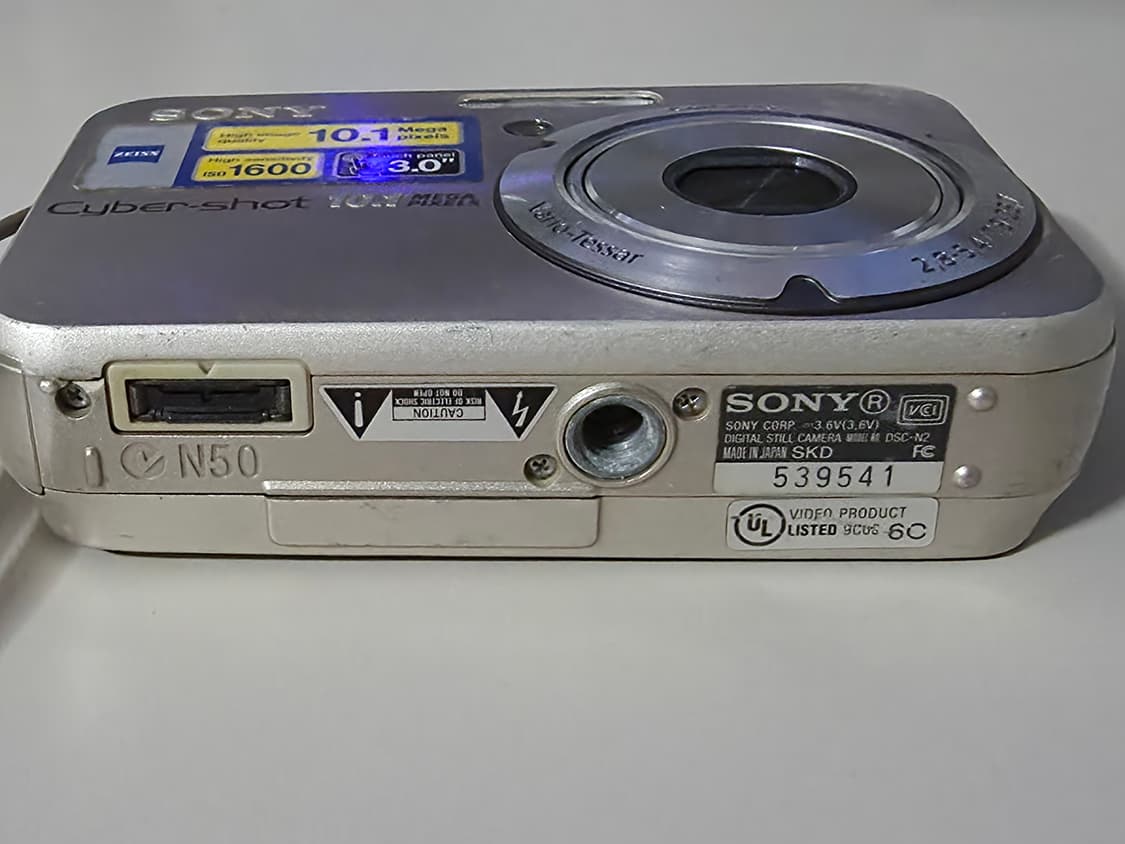 소니 사이버샷 DSC-N2(하자) 상품이미지5