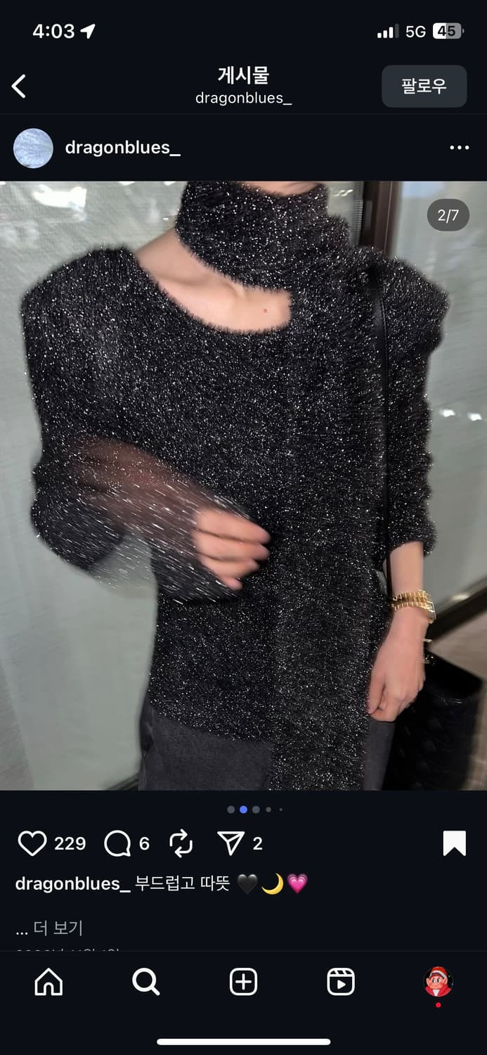 드래곤 블루스 머플러 셋 메탈릭 폴오버(세트) 상품이미지1