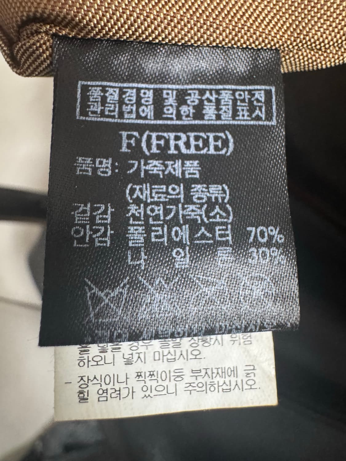 빈폴 버킷백 정품 상품이미지9