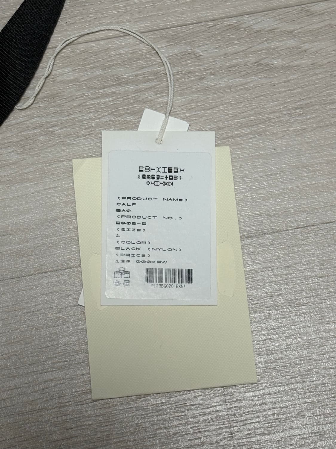 폴리테루 월스와일무브먼트 나일론 카프백 블랙 상품이미지3