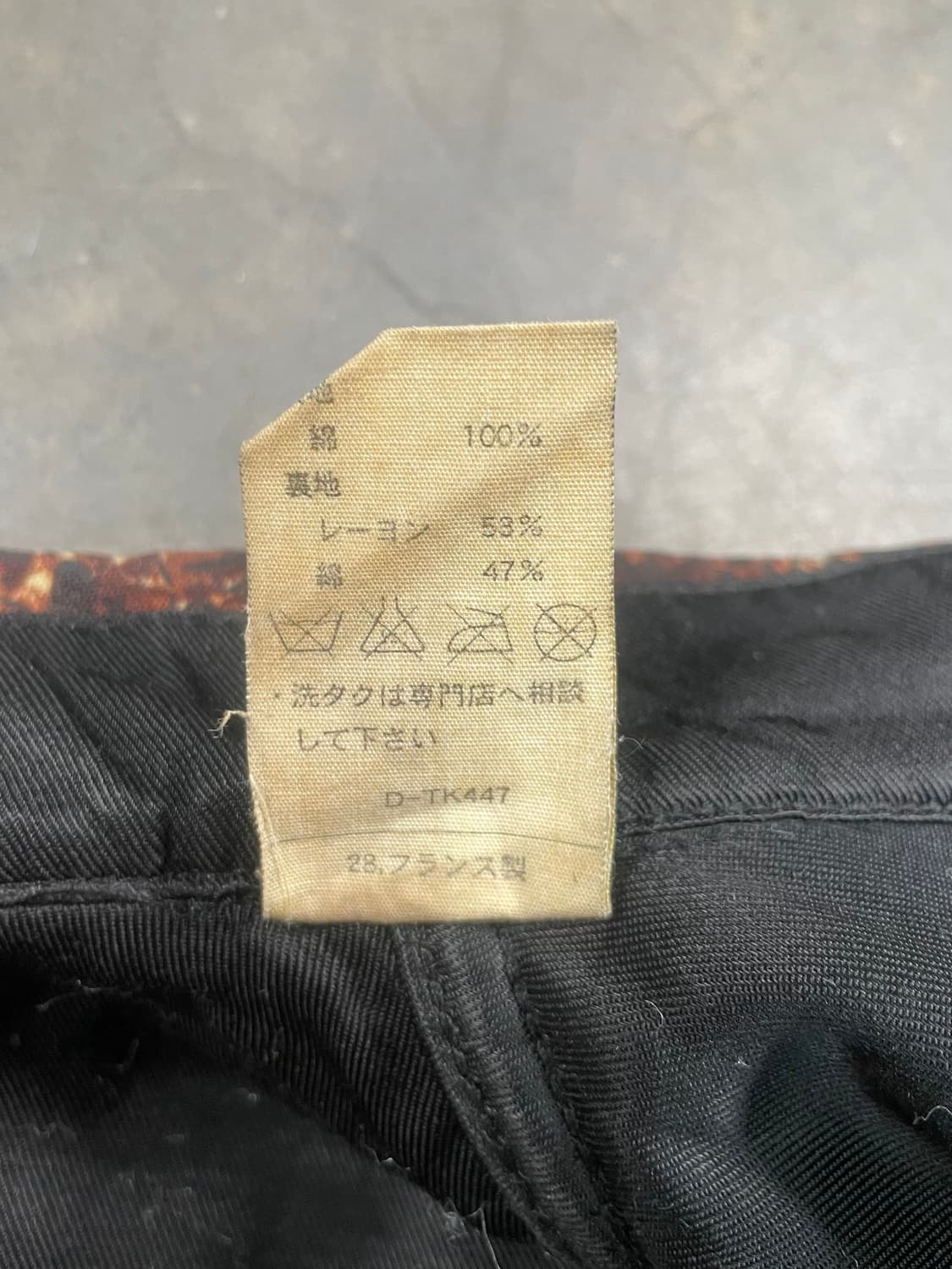 아페쎄 파이톤 퀼티드 자켓 상품이미지6