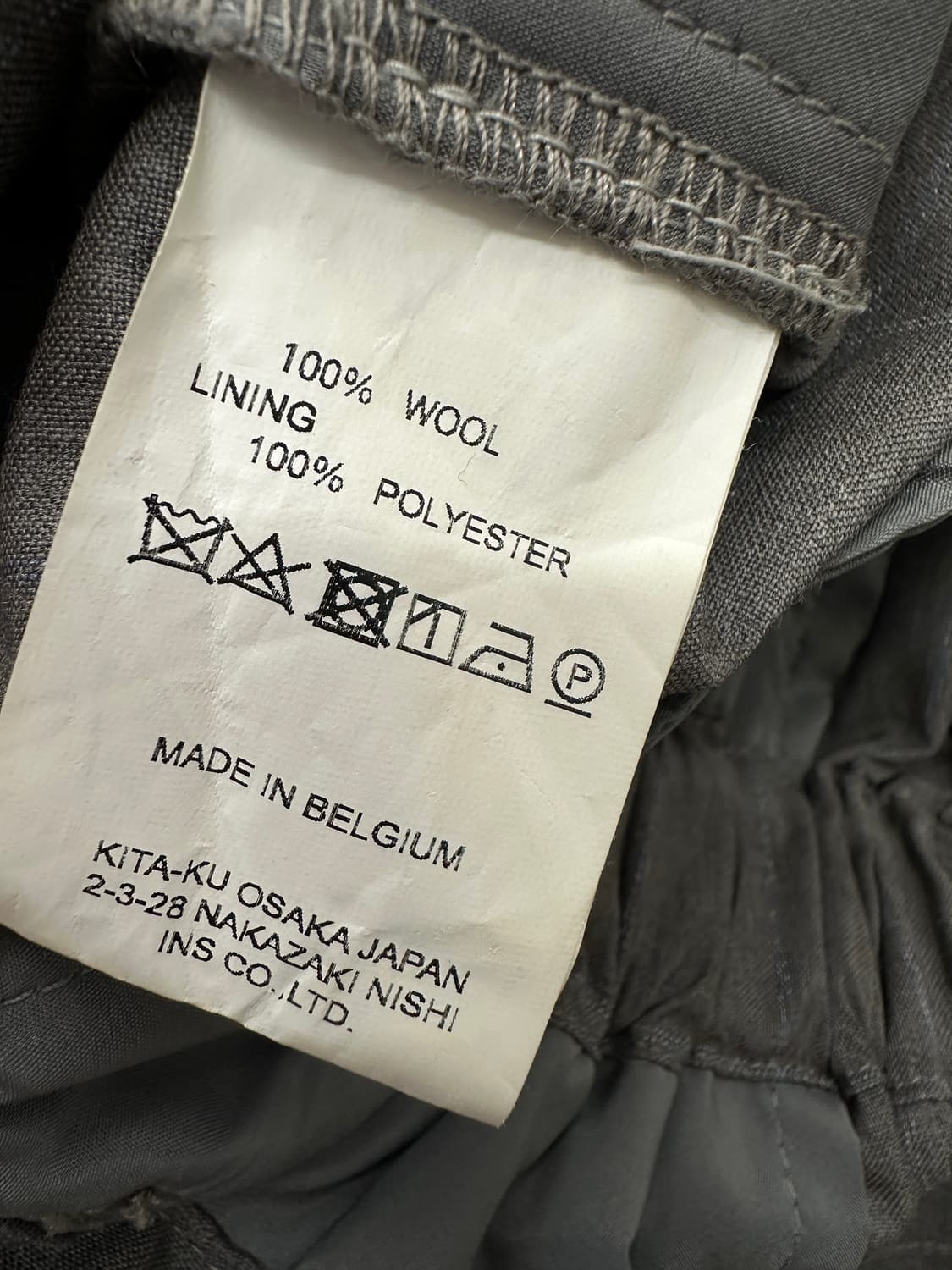 Basisbreok Made in Belgium 상품이미지4