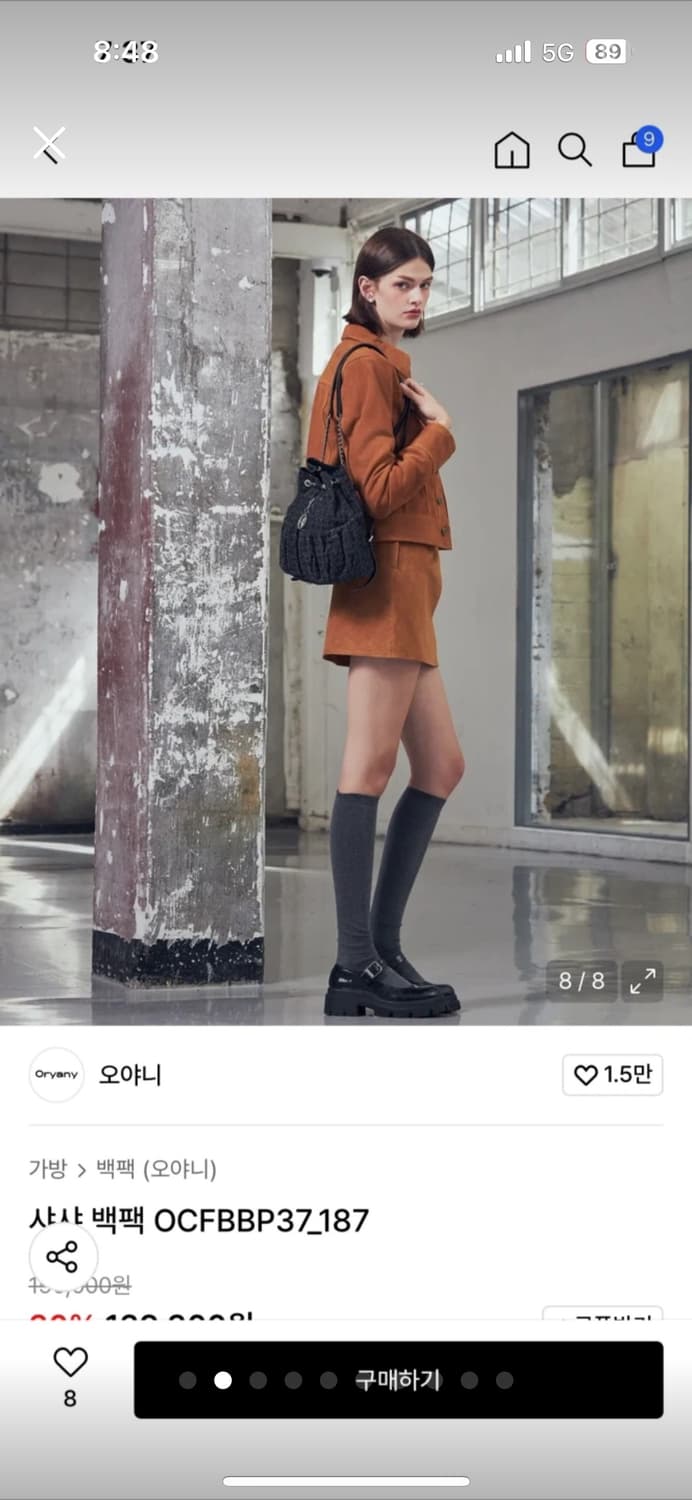 새상품) 오야니 26SS 신상 데님 트위드 백팩 상품이미지2