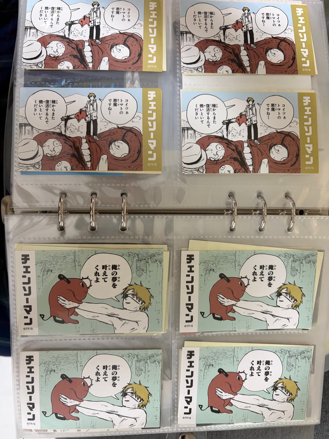 체인소맨 만화책 1~12권, 룩백, 소설, 일어책, 단편집 & 굿즈 일 상품이미지10