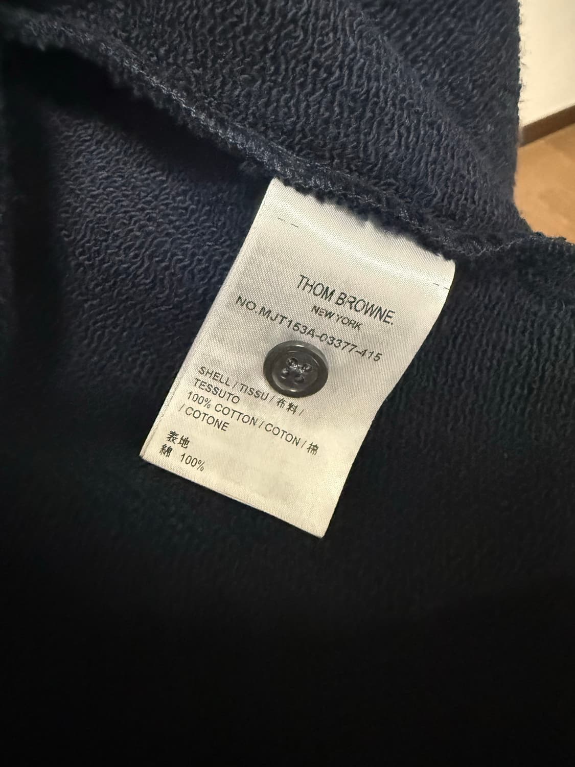 톰브라운 백삼선 3사이즈 상품이미지6