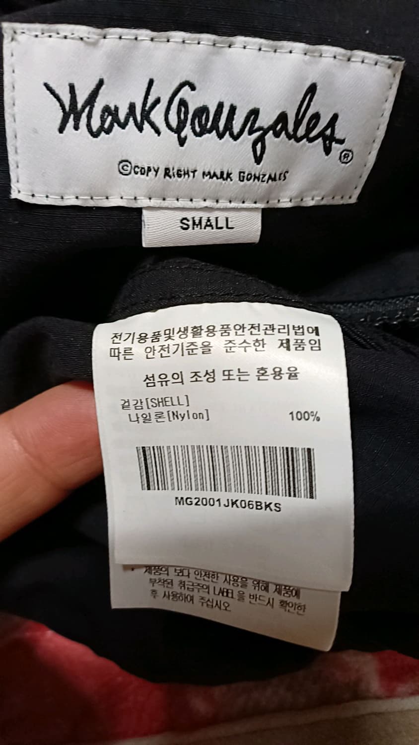 마크곤잘레스 오버핏 얇은아노락 실측100 가슴64 기장70 상품이미지6