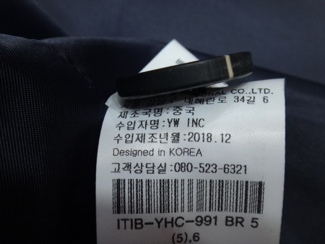 (55size) 잇미샤 울 체크 브라운 코트ITIBYHC991 상품이미지10