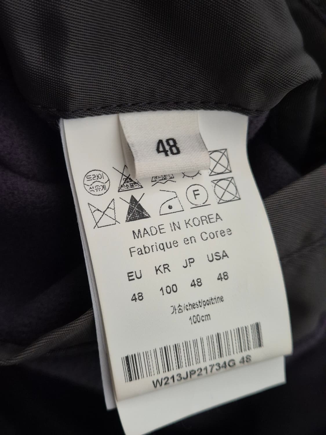 우영미 그레이 부클 하이넥 후리스 자켓 48 급처 상품이미지6