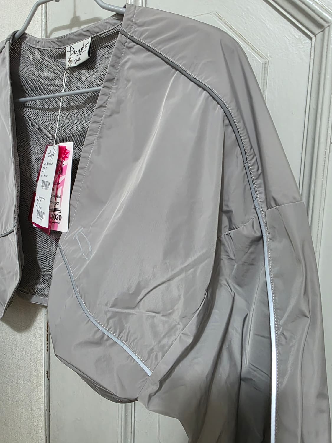 [새제품] 피지컬 디파트먼트 나일론 파이핑 크롭 볼레로 그레이 상품이미지6