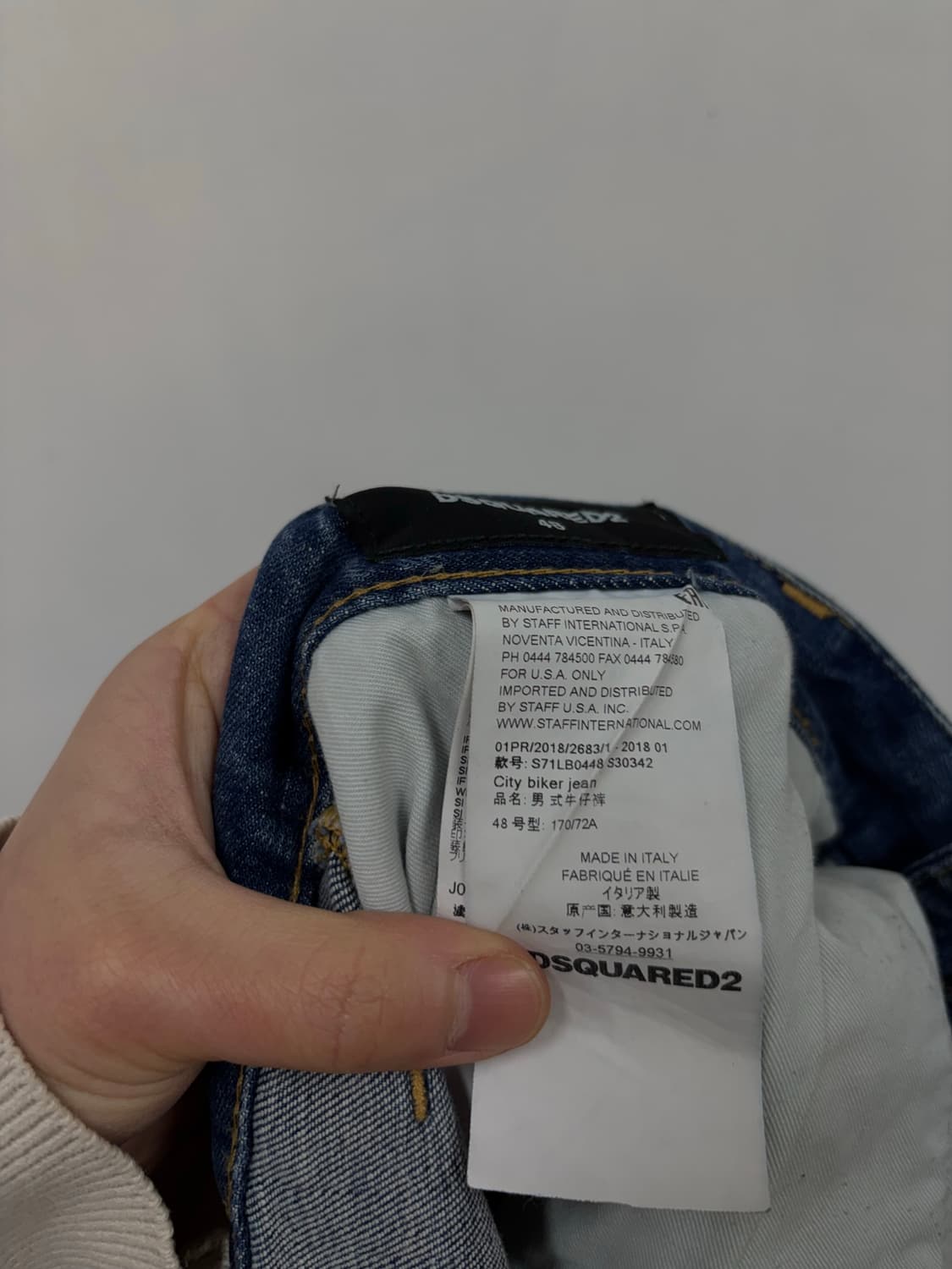 디스퀘어드2 데님팬츠 상품이미지6