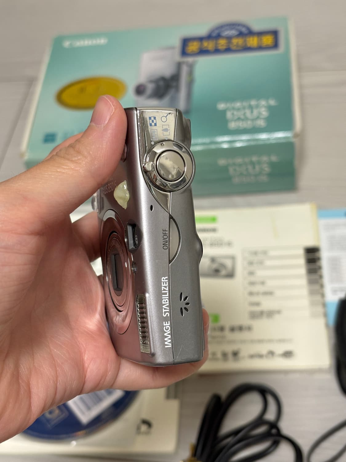 캐논 익서스 850 IS ixus (익시 800) 풀박 상품이미지7