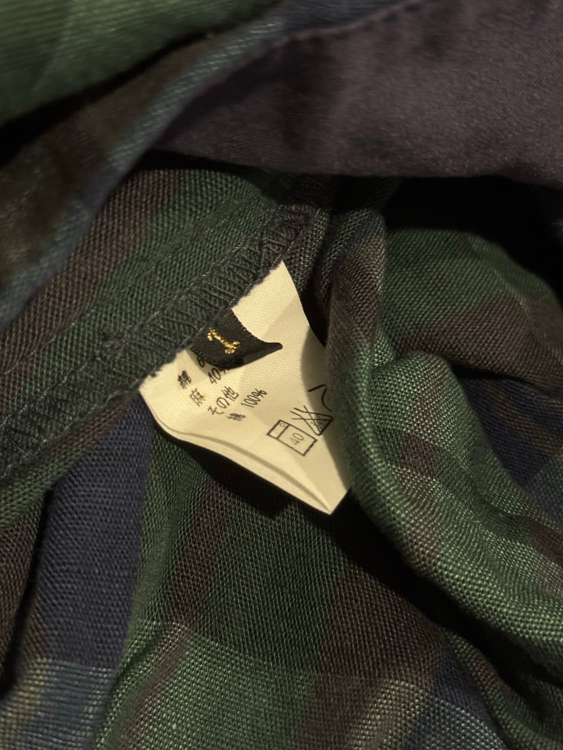 캐피탈 체크그린 아미쉬 가우초 팬츠 상품이미지7