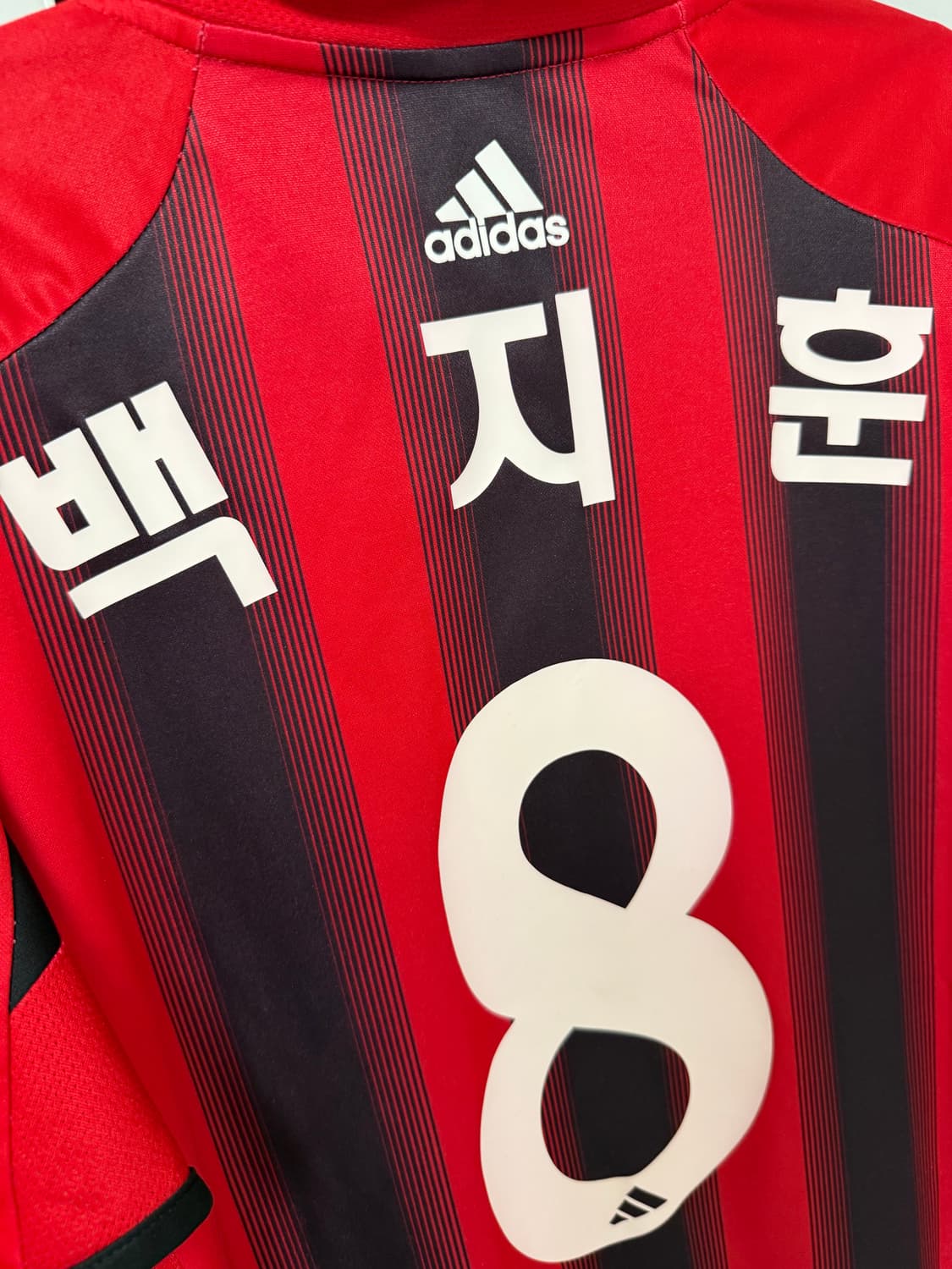 2005 FC서울 홈 100사이즈 백지훈 판매 상품이미지4