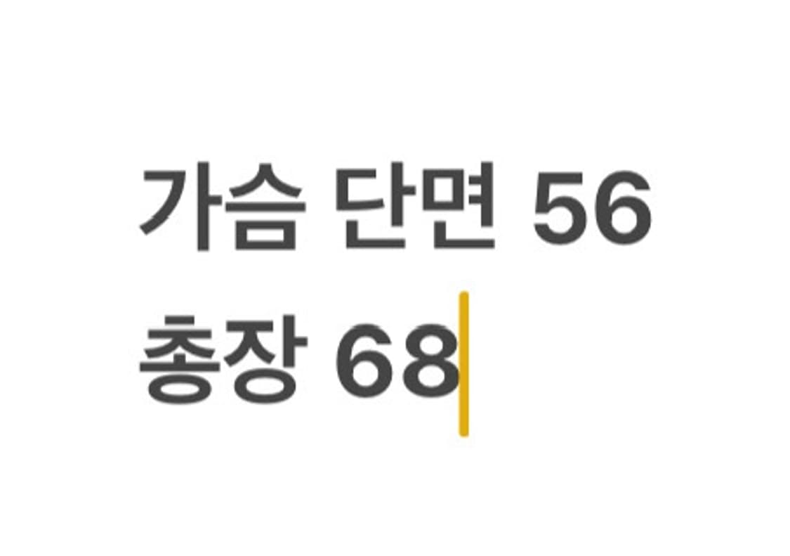 [ 정품/100 ] 아식스 올드스쿨 바람막이 자켓 b15 상품이미지10