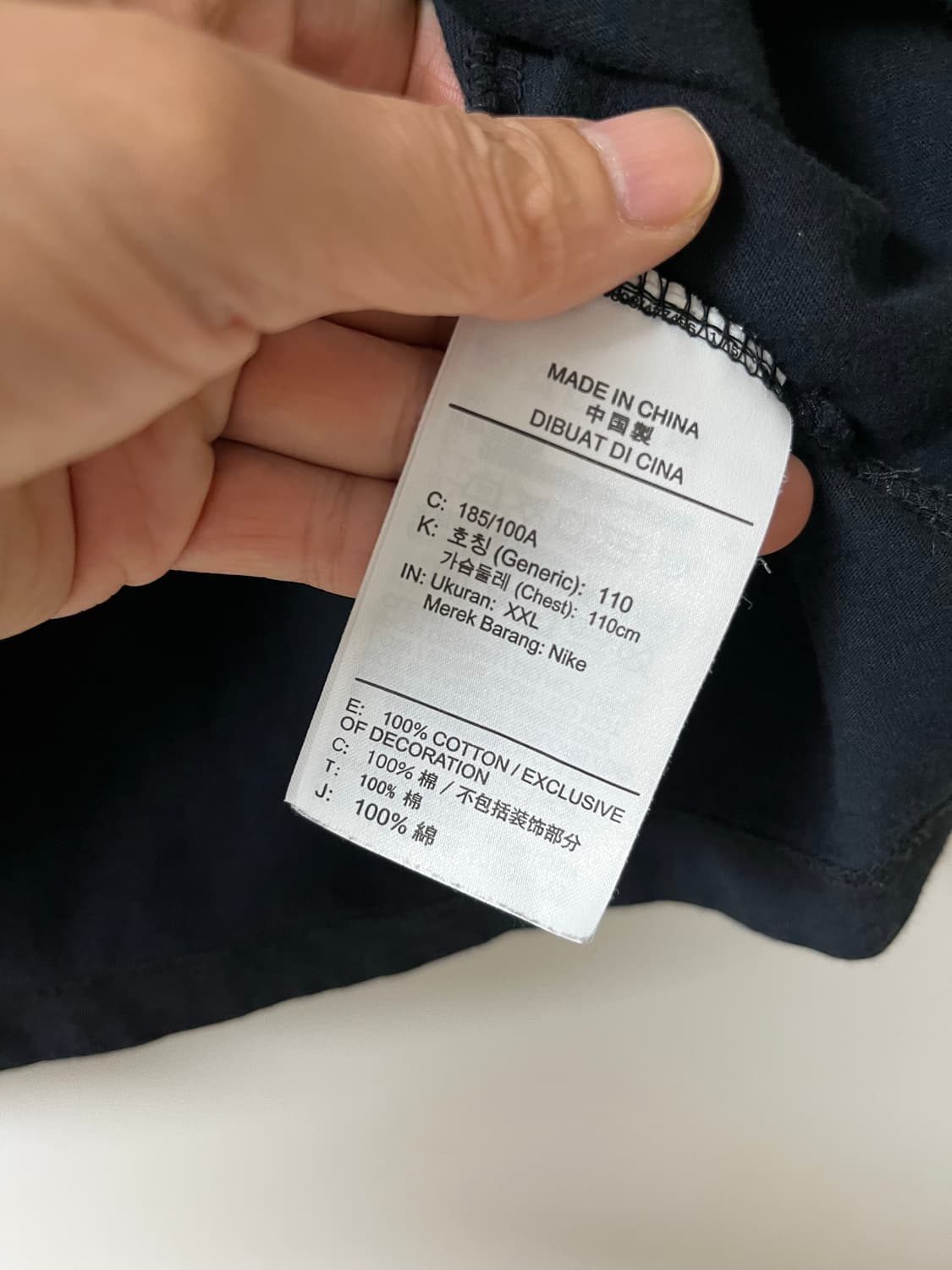 나이키 스우시 반팔 상품이미지5